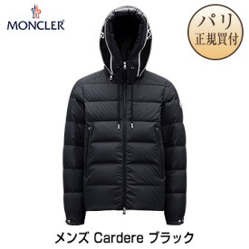モンクレール MONCLER ダウンジャケット Cardere メンズ ブラック 新品