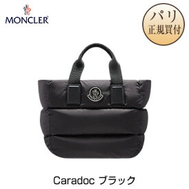 モンクレール MONCLER トートバッグ ブラック 新品 Cabas Mini Caradoc Noir