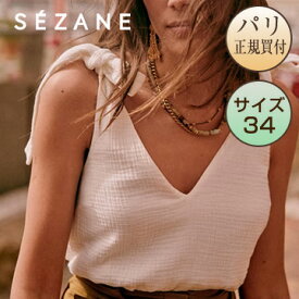 セザンヌ SEZANE リボンキャミソール ホワイト サイズ34 新品