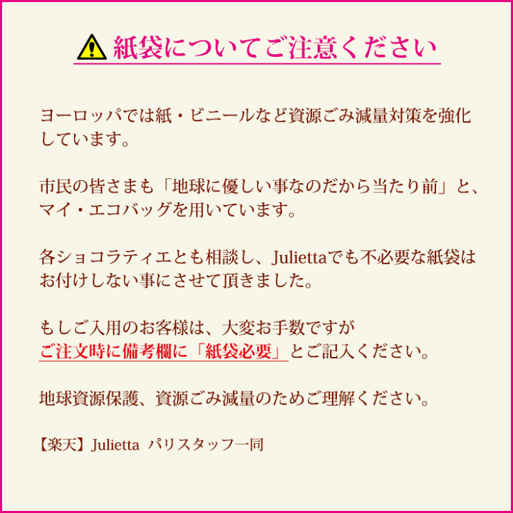 楽天市場】ルイ・ヴィトン Louis Vuitton ショコラ パットアタル 楽天市場】ルイ・ヴィトン Louis Vuitton ショコラ パットアタル