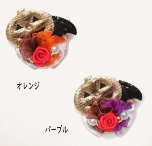 CanNana ii@nEB{@HER-056 [֑Ήi nEB[