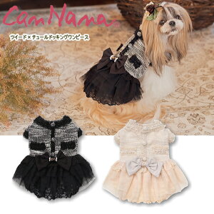  hX hbOEFA ~ ~s ii cC[h×`[hbLOs[X SS-LTCY [X GKg ubN x[W CANNANA DOGWEAR AW{t