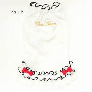  t s[X t hJ t[Jbg\[ bh ubN SS-LTCY ^ ` }`[Y V[Y v[h C`S  s[X @ii CANNANAyN[|z