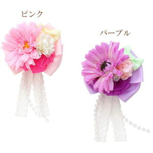 ̃{  a   CanNana yiizaob^{  { Jb` wAANZ@ob^@wAs L̃{@ANZT[