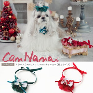  L `[J[ ii Christmas AxXNNX}X`[J[ ii Lii CANNANA nEB[ Halloween ANZT[ [[@ʌ bh O[ Mtg v