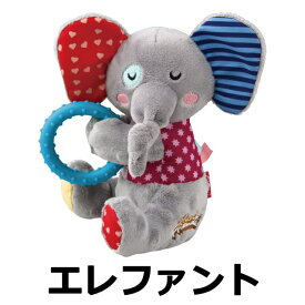 犬 オモチャ おもちゃ プラッツ GiGwi プラッシュフレンズ ドリーミーパル ギフト プレゼント 音が鳴る うさぎ ライオン ゾウ エレファント ラビット