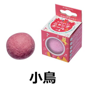 L  o j_{[ ˂ yLYƁzɂ񂾂ځ[@L  I` L TOY lR  d {[ CX^ JG  钎 L lR