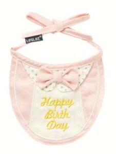 犬 猫 ペット 誕生日 ライフライク プレミアムバースデースタイMサイズ ギフト プレゼント ピンク ブルー バースディ