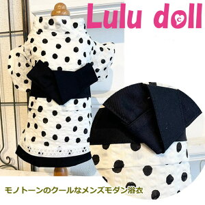   䂩 J^ h[ mg[̃N[ȃY_ 3STCY LULUDOLLhbg  }WbNe[v ^ j̎q jq