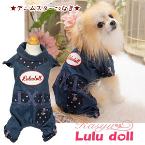 yh[zfjX^[Ȃ@S,MTCY CfBS  ĕ LULUDOLL ^