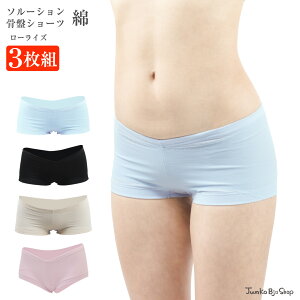 y3gz\[V ȍՃV[cy[CY@Vv^Cvz{ ЍHꐻ fB[X  Y ɑ΍ Ղ䂪 ՃK[h ՋV[c  Rbg 