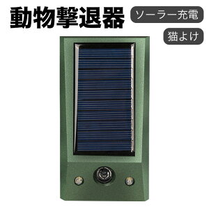 ފ L悯 g y[ \[[[d FQb m͈10m IP66h ho LED̓tbVCg ԊOZT[ Lގ