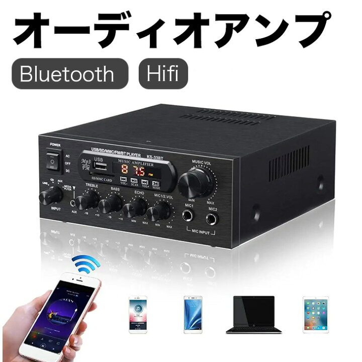 Q008 ポータブルカラオケマイク スピーカー内蔵 ハンドヘルドKTV ワイヤレスBluetoothカラオケマイク 家族パーティー用 カラオケマイク &amp; ハイファイ