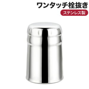 𔲂 r̊WI[vi[ ^b` Vo[ 𔲂  rI[vi[