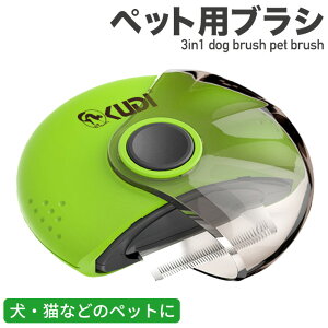 i 3in1 uV ybgpuV XbJ[uV юR[ LuV ybg R[  J[uuV O[~O ыʎ }bT[W ёU N[i[ ZсEьp 