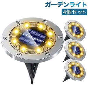 K[fCg \[[ O \[[Cg ߍݎ 4Zbg IP67h zpl[d hƑ΍ ZT[ 8LED Px _/ ֐//Ő/ԓ/ idFj