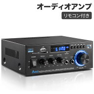 リモコン付き Bluetooth5.0 パワーアンプ 40W×2オーディオアンプ スピーカー USB TFカード再生可 ミニア…