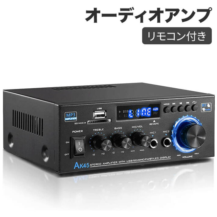 楽天市場】リモコン付き Bluetooth5.0 パワーアンプ 40W×2オーディオ 