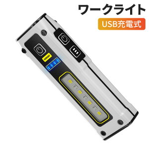 i Ɠ [NCg LEDd USB[d nfBCg }Olbg@\ X}z[d Ԑ ԍ ً} ނ AEghA Lv y ^ y ܂ݎ T6 COB 7