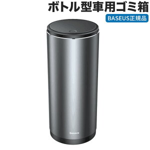 BASEUSKi ԗpS~ t^t ȒPJ _Xg{bNX Jbvz_[/hNz_[/hA|Pbg/R\[{bNX Ή fXNKp A~ S~ܕt (O[j