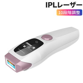 【スーパーSALE期間5倍】 最新版　脱毛器 IPLレーザー 光脱毛器 光美容器 全身ムダ毛処理 無痛脱毛 100万回照射 10段階調整可能 男女兼用 全身用 2つモード 自動照射 日本語説明書