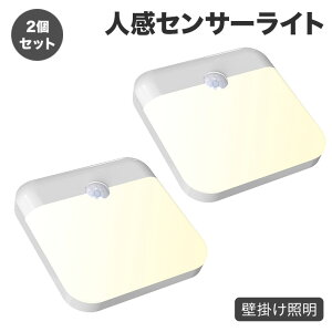 2Zbg [d l ZT[Cg F[h ԊOZT[iCgCg RpNg Ǌ|Ɩ Cg  y ȓd ȃGl_  }Olbg\t C Lb`