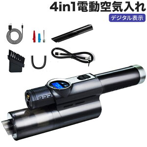 i4 in-1 Cgt GA[|v dC R[hXN[i[|@120W^C SOS Cw\ LCDfW^\ ̌^ R[hX[d
