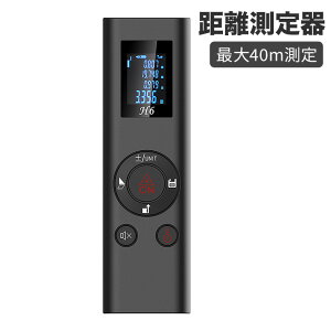 v ő40m  ʐ  e s^SXȂǑ\ gь^ v x  ^ v RpNg ^ fW^ USB[d {t 