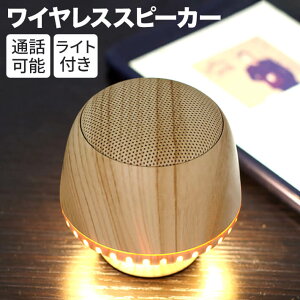 Bluetooth5.0 Xs[J[ TCY 5W TWS|[^u ~j CX Cgt ꂽቹ }CNt ʘb\ [d RpNg ؖڒfUC CXs[J[
