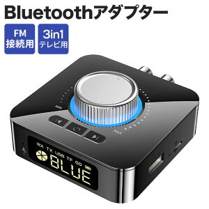i Bluetooth gX~b^[ V[o[ V5.0 Bluetooth A_v^[ [d LED fW^fBXvC 400mAh CX AUX RCA USB [J[hΉ y HD }CNt RX TX fA[h