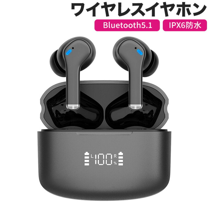 F9上位 Bluetooth5.3ワイヤレスイヤホン CVCノイズキャンセリング 通販 F9上位 防水 ワイヤレスイヤホンBluetooth CVCノイズキャンセリング