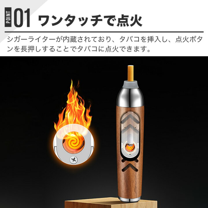 楽天市場】ポータブル灰皿付きシガーライター 車 灰皿 密閉 携帯灰皿 