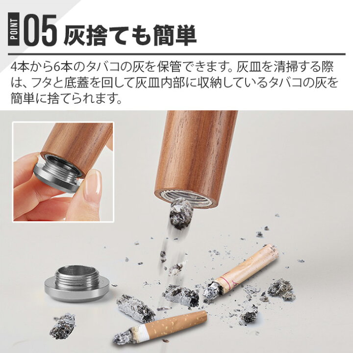 楽天市場】ポータブル灰皿付きシガーライター 車 灰皿 密閉 携帯灰皿 