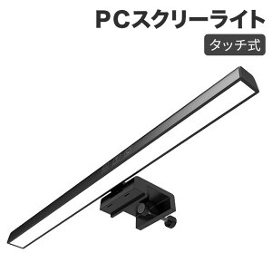 ^b` p\R j^[ Cg ^C}[@\ 3ސFx iK PCCg fXNCg 茳Cg LED j^[ | ドCg ドv Ǐ dp USB[d 50cm