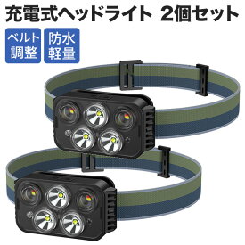 2個セット 充電式 ヘッドライト XPE-LED3灯 LED2灯 センサー機能 6モード点灯 電池インジケーター付き 950mAh 大容量 角度調整可能 IPX4 防水 軽量 ベルト調整可 夜間作業 自転車修理 建築作業 防災用品