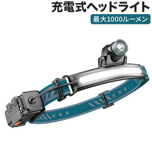 �i���� �w�b�h���C�g usb�[�d�� 2�Z�b�g �p�x������ �ő�1000���[���� 6���[�h �Z���T�[�_�� �Y�[���@�\ �d�r�c�ʕ\�� �w�b�h�����v IP65�h�� L�y�� �ނ� �o�R ��Ɠ� ����ȒP �����Ԏg�p