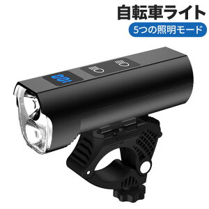 ŐV ] Cg 1200[ wbhCgߌƗ Px5̏Ɩ[h 4800mAhe ]ԃCg TCNCg hCg d usb[d drcʕ\ ő16 