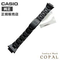 楽天市場】フライトコンポジットバンド g－shock（腕時計）の通販