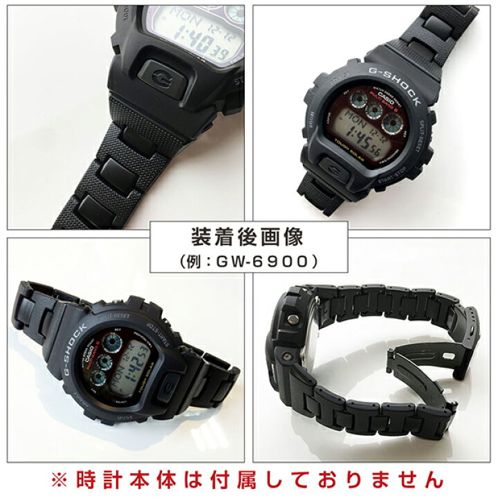 楽天市場】【最大2000円OFFクーポン配布】 カシオ 純正 g-shock 