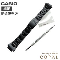 楽天市場】gw－m5610bc－1jf用メタルコアバンド gw－m5600bc－1jfの通販