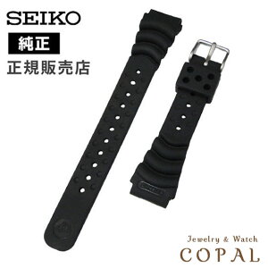 yő2000~OFFN[|zzz 18mm ZCR[  _Co[ E^ oh DB71BP SEIKO