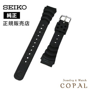 19mm ZCR[  _Co[ E^ oh DB72BP SEIKO