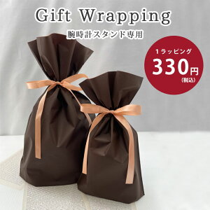 vX^hp LbsO Mtg bsO{ v[g bsOpi Mtg  wrapping a o[Xf[ j bsO T[rX v[g 蕨