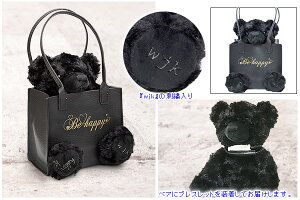 新発 Wjk ペアブレスレット 彼女 彼氏 レディース メンズ カップル ペア 誕生日プレゼント 記念日 ギフトラッピング ダブルジェイケイ クリスマス Outposttrade Com