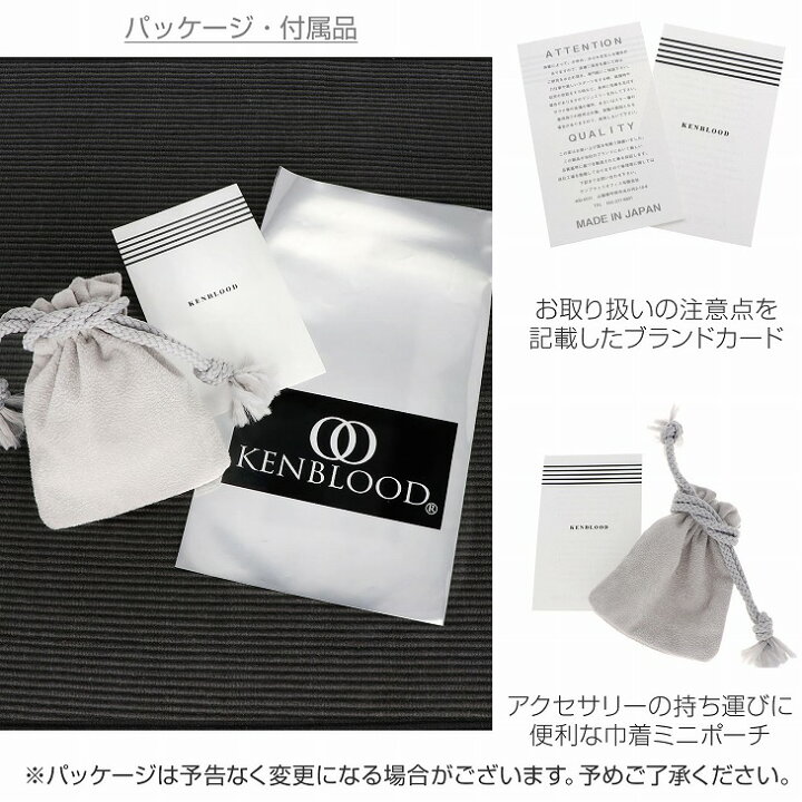 楽天市場】KENBLOOD ケンブラッド シルバー バングル ラピスラズリ 