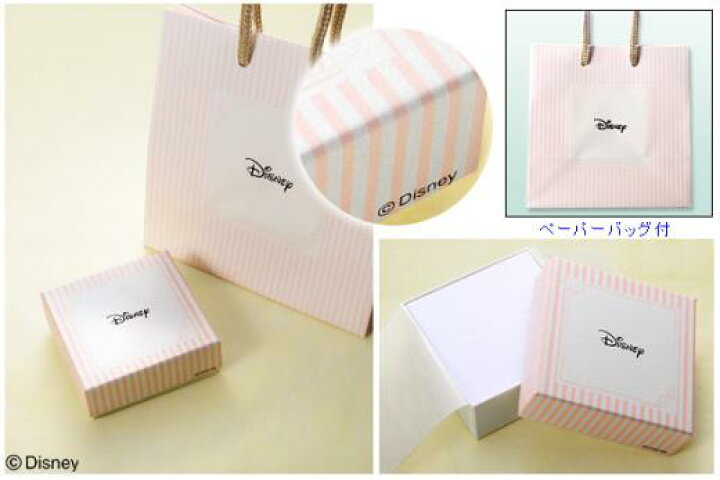 楽天市場 送料無料 Disney Disney シルバー ブレスレット 彼女 レディース 女性 誕生日プレゼント 記念日 ギフトラッピング ディズニー Disneyzone 母の日 ギフト 22 ジェイウェルドットコム 楽天市場 送料無料 Disney Disney シルバー ブレスレット 彼女 レディース 女性 誕生日プレゼント 記念日 ギフトラッピング ディズニー Disneyzone 母の日 ギフト 22 ジェイウェルドットコム