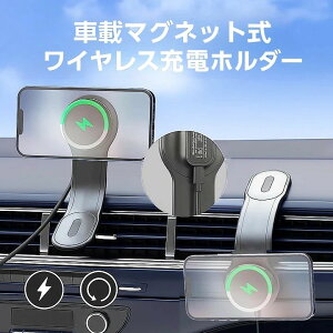 ԍڃz_[ CX[d MagSafeΉ }OZ[t iPhone16/15/14/13 AndroidΉ }Olbg ԗpX}zz_[ }[d ő15W Œ ͋z 3MS u[d S@Ή Ў葀