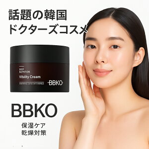 [Ki] BBKO rrR ؍RX fB[vj[gVoC^eBN[ 50ml rrR hN^[RX DEEPNUTRITION Vitality Cream  teBO ؍ eNjbN 邨