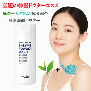 [Ki] Ph.Drop yfpE_[EHbV Β{J^c ؍hN^[RX _[} s[O GUC yb̊؍hN^[RXz K-r[eB[ pPA ьPA 