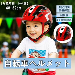1΁`4 LbYwbg y CEF qpwbg cp 48`52cm TCY ʉ O֎ XgC_[ ɂ 􂦂 Ռz ϏՌ  S ` ] LbN
